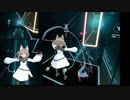 【Beat Saber】ビートセイバーで遊ぶ33