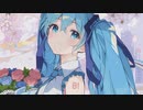 重音テト＆初音ミク「花は時雨。」【重音テト15周年記念】【凪沙優凛】