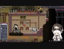 #8 ジョージの家とアルミ火山【Oxygen Not Included Spaced Out! 2ndシーズン】