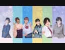 最高のセットリスト【4月度】