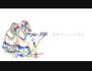 それでいいんだよ / はな   feat.初音ミク