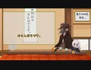 【ソフトウェアトーク】sofばな。part34【雑談動画】