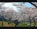 オリジナル曲「With Your Memory」