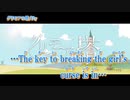 【ニコカラ】グリモアの塔【on Maiソロ】