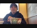 【七原くん★2023/04/01】【移動枠】行くぞ免許合宿！！挑め免許合宿！【免許合宿本編開始/キャル爆走/教習所到着/一抹の不安感/青春の後先/昼休憩で喝を入れる勝負メシ/最後のシャバ/周辺散策】