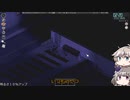 [Project Zomboid] VOICEVOX:冥鳴ひまりと春日部つむぎでゲーム実況 [ゲームモード:チャレンジ スタジオ] part112