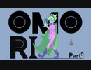 【初見実況】ひきこもり、奇妙を歩く。【OMORI】9
