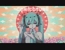 藤花あき - カリカチュア feat.初音ミク
