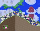 フロートアイランズ