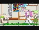 暑い夏にはこのテンプレ！スイカバー砲！