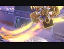 【OW】アーカイブ 115