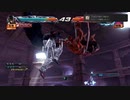 【鉄拳7】どこへ行くつもり？ トロフィー取得 (PS4版)