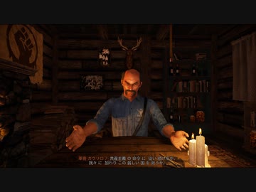 【Contraband Police】カリカトカ優秀国境警備隊 part7【ゆっくり実況プレイ】