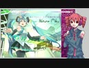 【重音テト誕生祭2023】メルト【UTAUカバー】