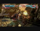 【鉄拳7】お父様には内緒よ トロフィー取得 (PS4版)