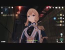 原神　初見プレイ3　その22