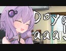 【ボイロ小劇場】エイプリルフールの話