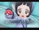 【ポケットモンスタースカーレット】周りを巻き込んでをポケモンやってみたPart44