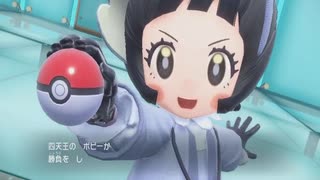 【ポケットモンスタースカーレット】周りを巻き込んでをポケモンやってみたPart44