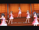 【デレステMV】桜の頃【ミス・フォーチュン・テリング】