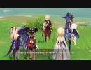原神　初見プレイ3　その23