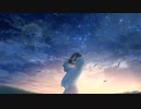 『歌ってみた』時殺 Seeka .#歌ってみた #Seeka . #ボカロ