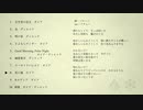 【人力原神】義兄弟まとめ2【ガイア/ディルック】