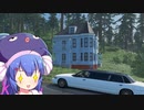 【The_Crew2】うないあリムジンドリーム・EX【ボイチェビ遊劇場】