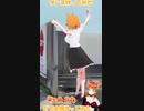 【アニメ】今日のダンス 2023/04/04【お絵かきAI】【まとめなな 】