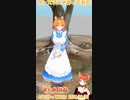 【アニメ】今日のダンス 2023/04/05【お絵かきAI】【まとめなな 】