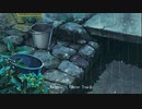 Raretsu - Water Trap