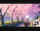 誰そかれ【第2.5回奇妙なボイロ劇場リレー ３日目】