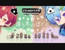 2023.04.01 48時間リレー生放送　コラボ枠
