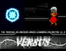 【MUGEN単発試合】真ライフ20億9715万2000