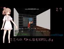 ささらの『みんなもXOPSしよ』 URBAN2_KT