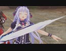 FFFADF ティアラリョナ２