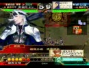 三国志大戦3 高槻やよい第52戦 穆呉懿断金（EX周瑜)VS離間求心【1品】