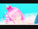 【ホロライブMMD】姫森ルーナでBooo! 【ray-mmd】
