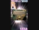 [ロマサガRS]ジニーちゃんを引こう！ショートガチャ