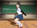【MMD】JCアームバインダー拘束【[A]ddiction】
