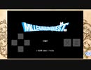 【ブルーアーカイブ】ミレニアムクエスト　実況プレイ