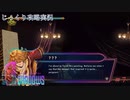 【9 Years of Shadows】第7回　絶望の中へ　じっくり攻略実況　ナインイヤーズオブシャドウ