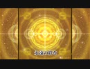 スピリチュアルアート　ダイヤモンドロータス