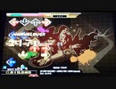 【DDR EDIT】SP-TRIP MACHINE ~JUNGLE MIX~ (SMM-Special) Lv16