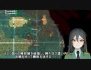 [From The Depths]ネイターＯＧＳＦ戦記０５