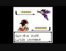 ポケモン銀を旋実況４９