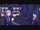 【MMDツイステ】ロウアー【アズール＆デュース】