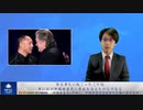 郭文貴氏に起こったことは、単に彼が中国共産党に脅威を与えたからである