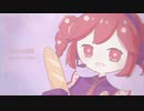おちゃめ機能 kawaii remix / 重音テト