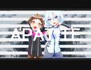 【UTAUカバー】APATITE【大福音白・ざんしゅ】